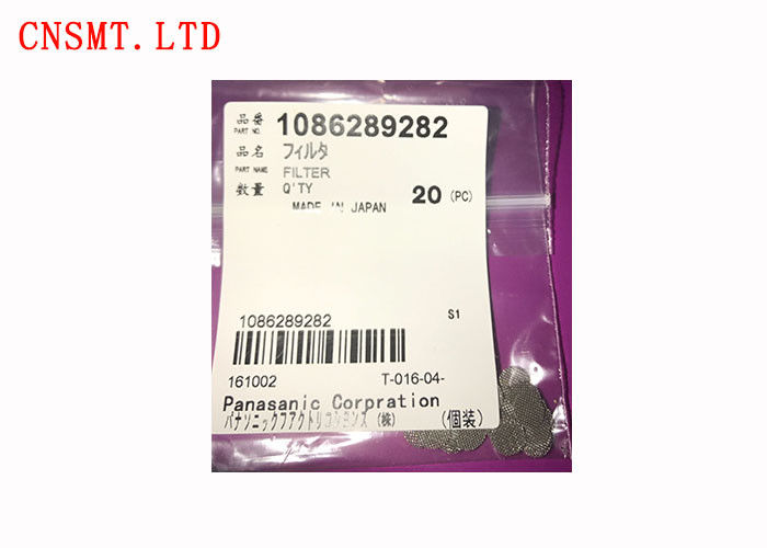 Durable Smt Components , Smt Machine Parts Panasonic BM123 Filter Metal 1086289282